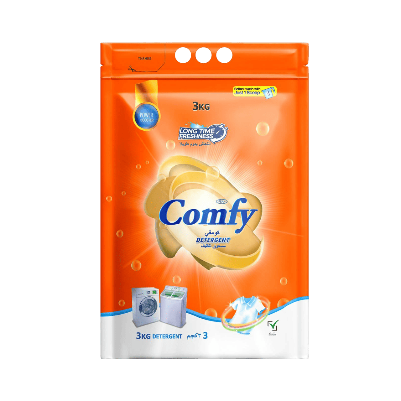 feah-comfy-detergent-3kg